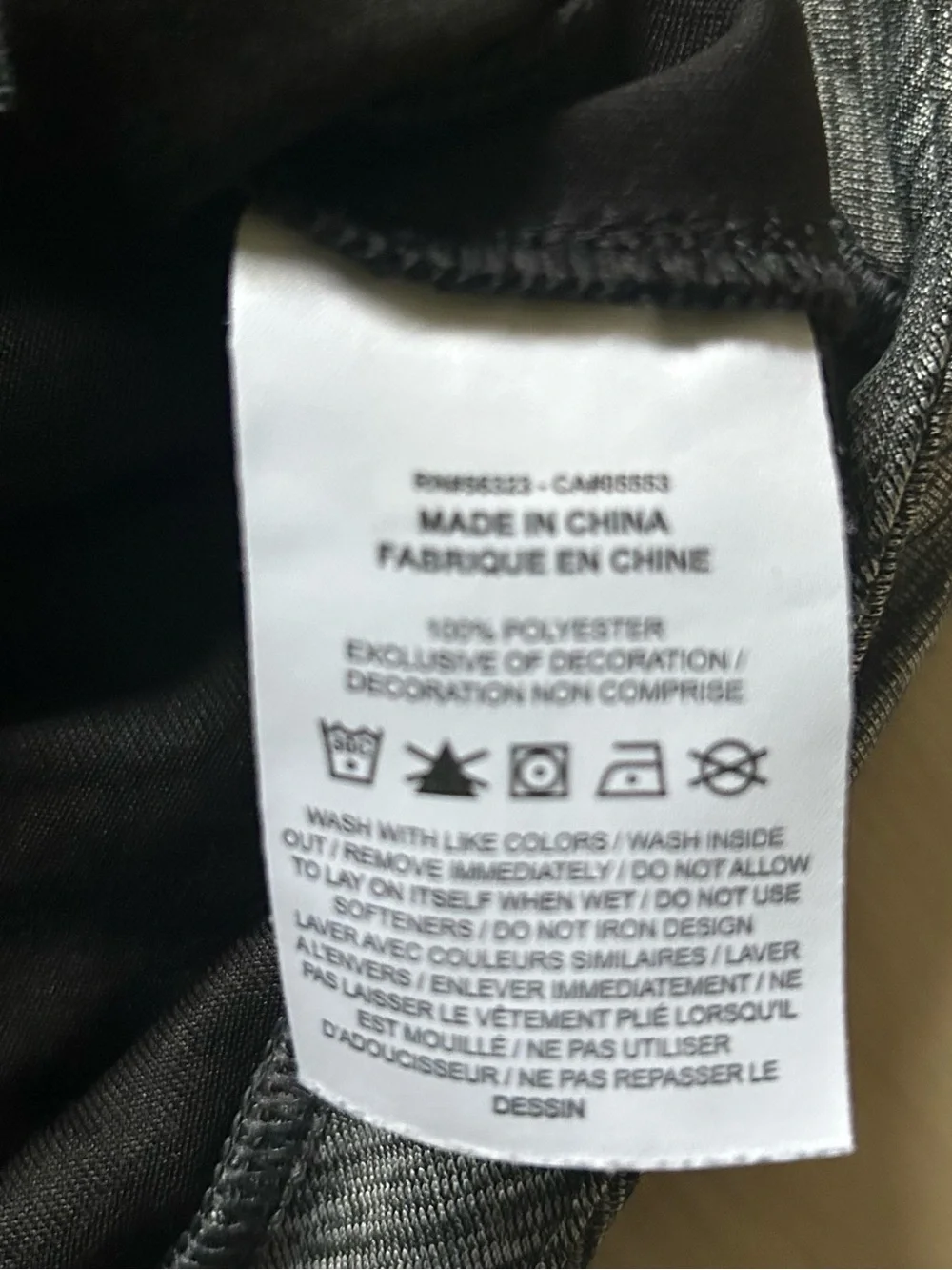 Nike lightweight hooded